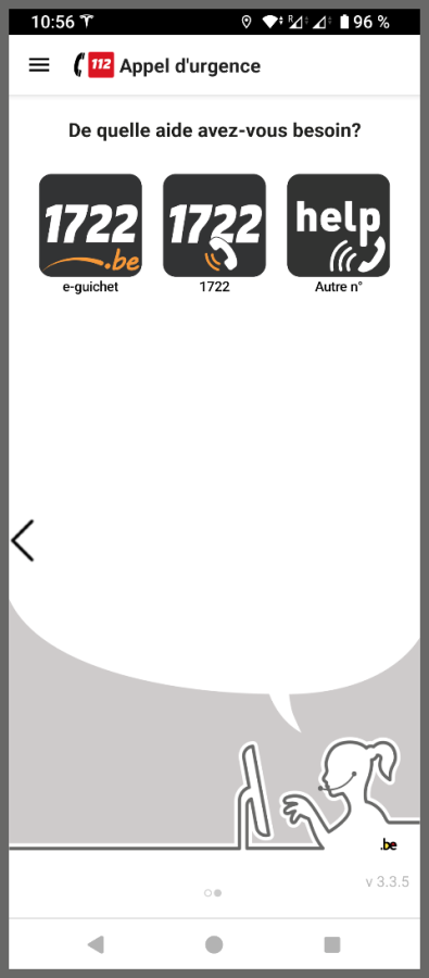 appli 2e page