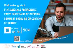 digitalcommerce Intelligence artificielle.jpg