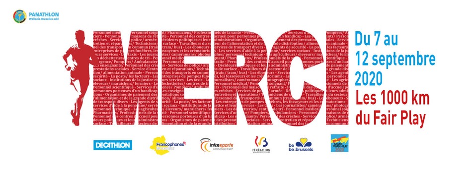 panathlon banner